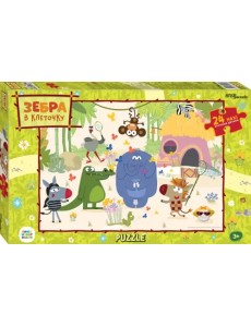 Мозаика Puzzle maxi 24. Зебра в клеточку