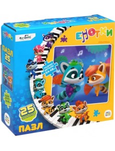 Енотки. Пазл-25. Танец с веерами