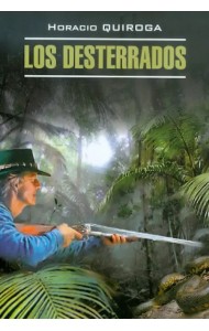 Los Desterrados
