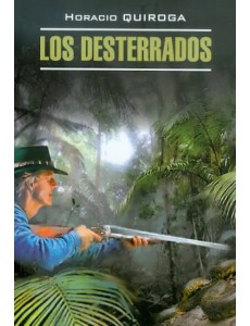 Los Desterrados