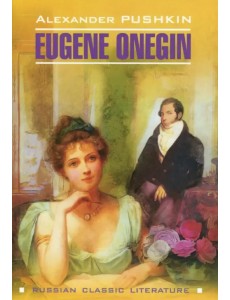 Eugene Onegin