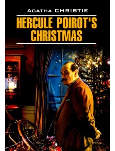 Hercule Poirot Hercule Poirot