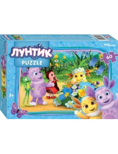Мозаика Puzzle 60. Лунтик (new 1) Мозаика Puzzle 60. Лунтик (new 1)