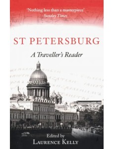 St Petersburg. A Traveller
