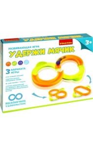 Игра развивающая 