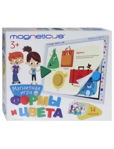 Игровой набор "Формы и Цвета" в картоной коробке (POL-011) Игровой набор "Формы и Цвета" в картоной коробке (POL-011)