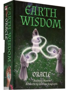 Оракул Мудрость земли (на английском языке)