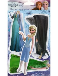 Магнитная игра. Холодное сердце Магнитная игра. Холодное сердце