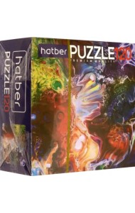 Puzzle-120. Буйство красок