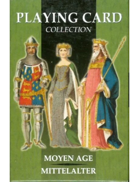Карты игральные: Средние века