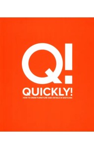 QUICKLY! How to draw furniture and details