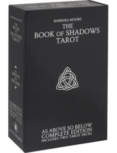 Набор "Таро книга теней" с 2-мя колодами (карты + книга )
