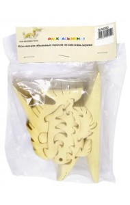 Объемные пазл 