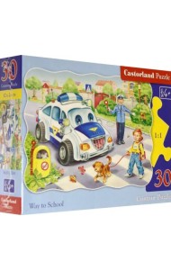 Пазл-midi. Дорога в школу, 30 элементов