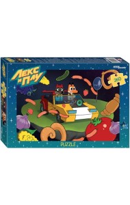 Мозаика Puzzle-260 Лекс и Плу