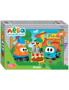 Мозаика Puzzle-60. Грузовичок Лёва Мозаика Puzzle-60. Грузовичок Лёва