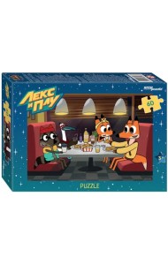 Мозаика Puzzle-60. Лекс и Плу