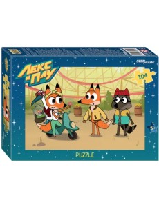Мозаика Puzzle-104. Лекс и Плу Мозаика Puzzle-104. Лекс и Плу