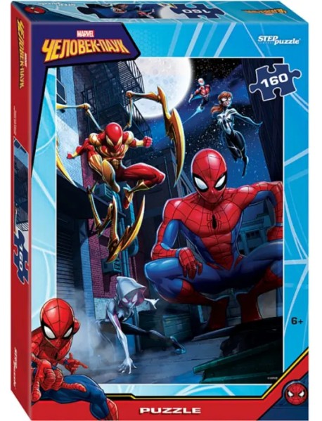 Мозаика Puzzle-160 Человек-паук