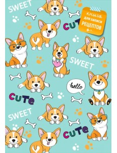 Книга для записи рецептов. Корги