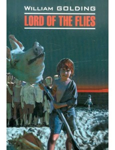 Lord of the Flies