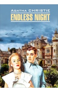 Endless Night