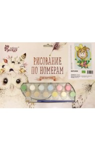 Картон Русская живопись 20х30 Жирафик,SA077