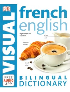 French-English Bilingual Visual Dictionary with Free Audio App