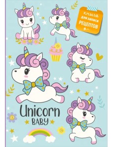 Книга для записи рецептов. Сказочные единороги Книга для записи рецептов. Сказочные единороги