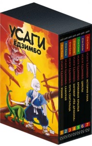 Усаги Ёдзимбо. 7 томов в слипкейсе