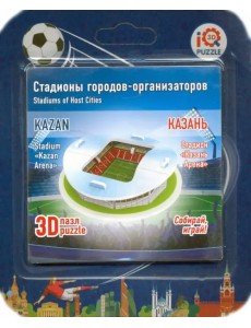 3D пазл "Казань. Казань Арена" (16535) 3D пазл "Казань. Казань Арена" (16535)