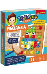 Мозаика с гвозд.и молот.(дет.из фетра). Весел.карт