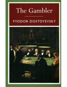The Gambler The Gambler