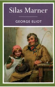 Silas Marner