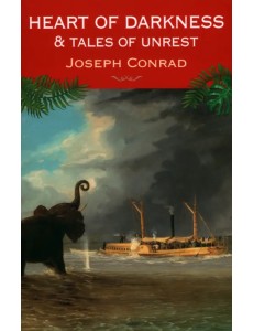 The Heart of Darkness