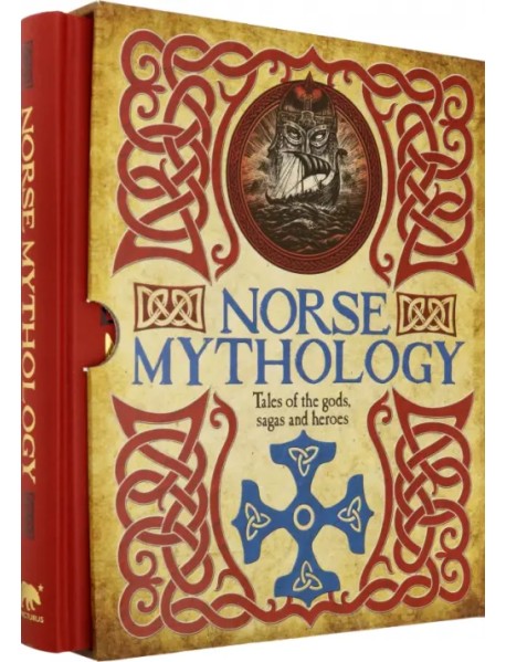 Norse Mythology