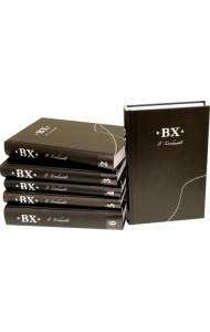 Собрание сочинений. Комплект в 6 томах