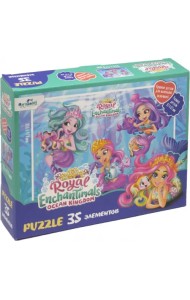 Пазл-35 гиг. Вечеринка в океане