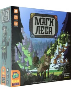 Игра. Маги леса