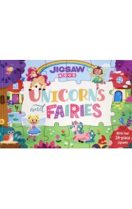 Jigsaw Book. Unicorns and Fairies
