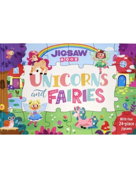 Jigsaw Book. Unicorns and Fairies