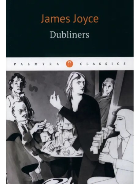 Dubliners