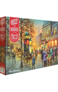 Пазл. Парижский бульвар, 1000 элементов