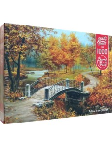 Пазл. Осень в старом парке, 1000 элементов Пазл. Осень в старом парке, 1000 элементов