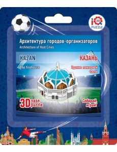 3D пазл. Казань. Здание пожарной части
