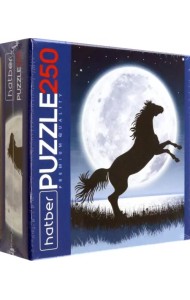 Пазл. Полнолуние. Дикий мустанг, 250 элементов