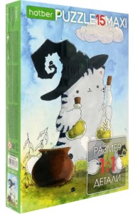 Пазл-maxi. Приключения кота Пирожка, 15 элементов