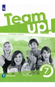 Английский язык. 7 класс. Рабочая тетрадь