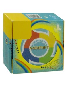 Радужный лабиринт