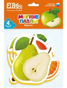 Мягкие пазлы. Фрукты Мягкие пазлы. Фрукты